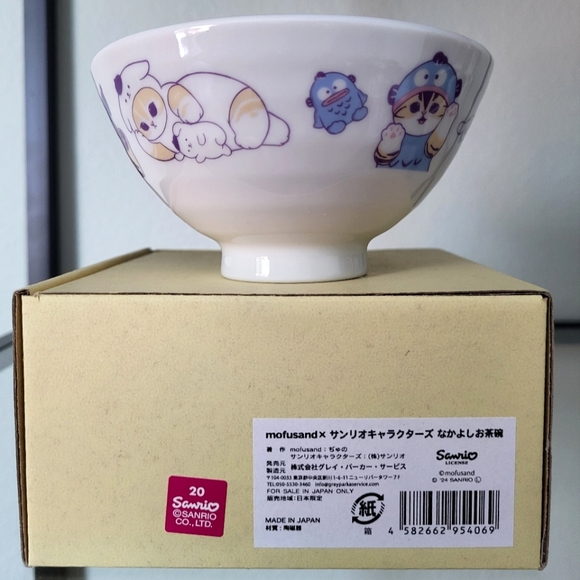 Sanrio Mofusand Ceramic Rice Bowl Hello Kitty My Melody Kuromi Hangyodon Japan - Picture 3 of 4